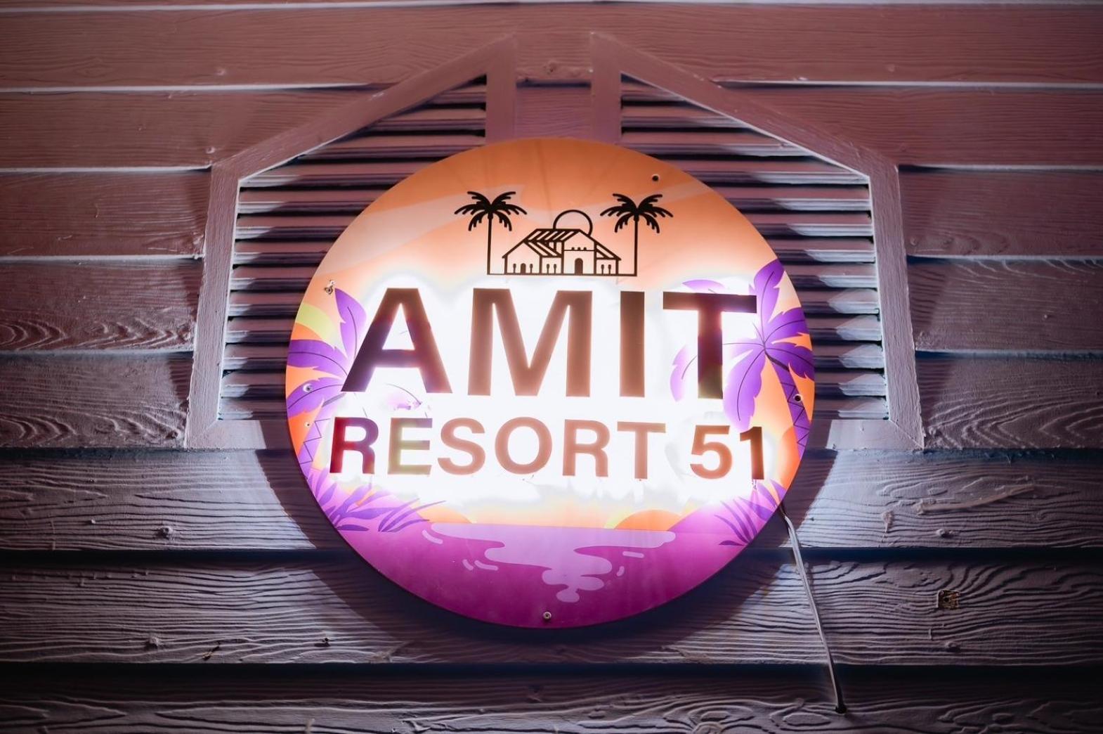 Amit Resort 51 HHQ Esterno foto